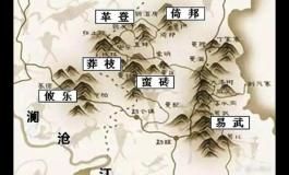 云南六大茶山是哪几个
